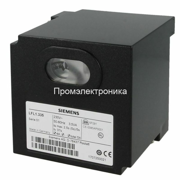 Блок управления горением Siemens LFL1.335