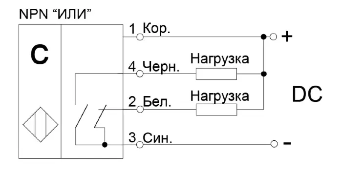 Емкостные сигнализаторы уровня СЕНСОР ДКЕ-С950-300К-3123-СА.6