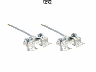 Пластина подключения экрана Weishaupt, 794030