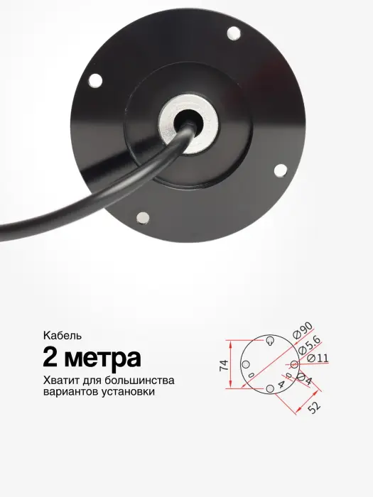 Светодиодные сигнальные колонны Raventek PVO2-124F-R
