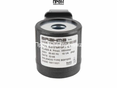 Электромагнитная катушка Ecoflam BE6*GFD 18811821