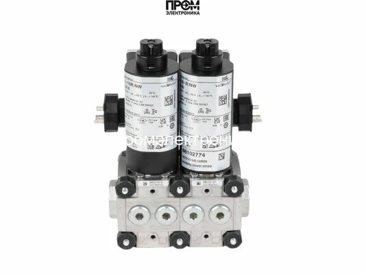 Двойной электромагнитный клапан Kromschroder VCS 1E15R/15R05NNWR6