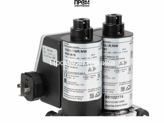 Двойной электромагнитный клапан Kromschroder VCS 1E15R/15R05NNWR6