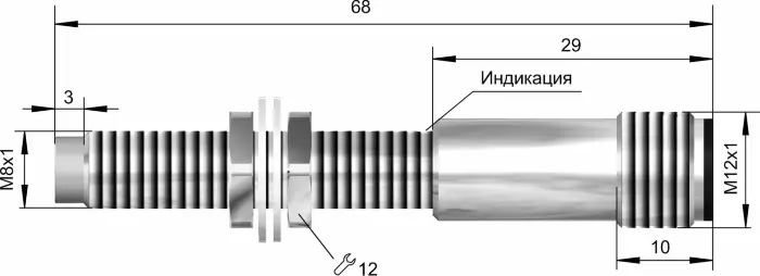 Индуктивные датчики СЕНСОР ВБИ-М08-45Р-1121-З