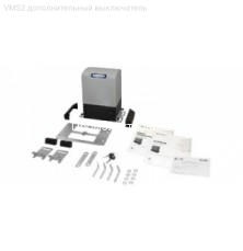 VMS2 дополнительный выключатель
