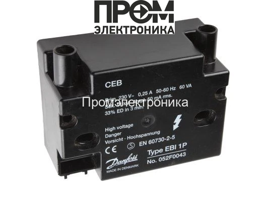 Трансформатор розжига Danfoss EBI4 1P 052F0043