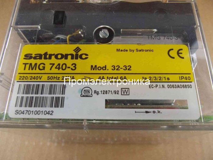 Honeywell TMG 740-3 mod.32-32