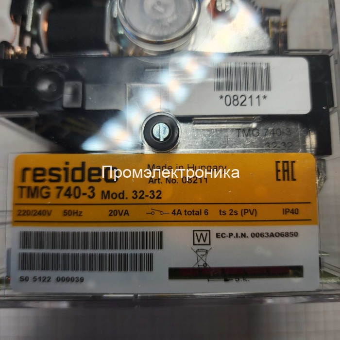 Honeywell TMG 740-3 mod.32-32