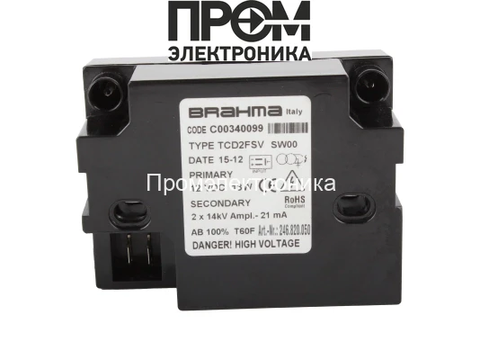 Трансформатор розжига Brahma TCD2FSV C00340099