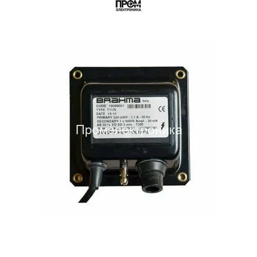 Трансформатор розжига Brahma T11/M 15093001