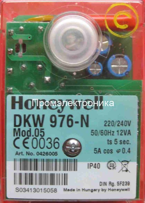 Satronic DKW 976 mod 05