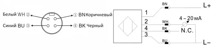 Датчики температуры аналоговые 4-20 мА EMA Electronics TC0104