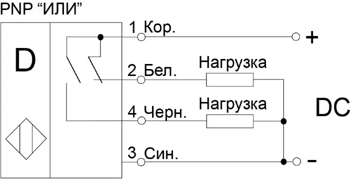 Датчики контрастных меток, датчики фотометки и контраста СЕНСОР ДОМ-М18-76В-0113-СА.02