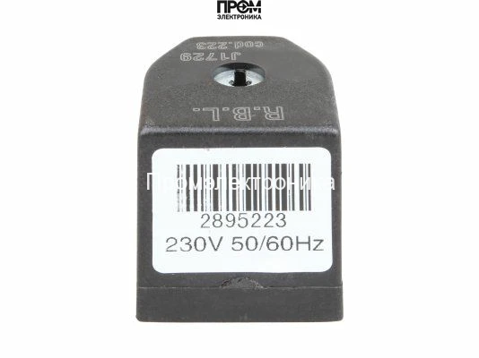 Электромагнитная катушка Riello R.B.L. 223