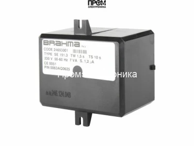 Топочный автомат Brahma CM191N.3