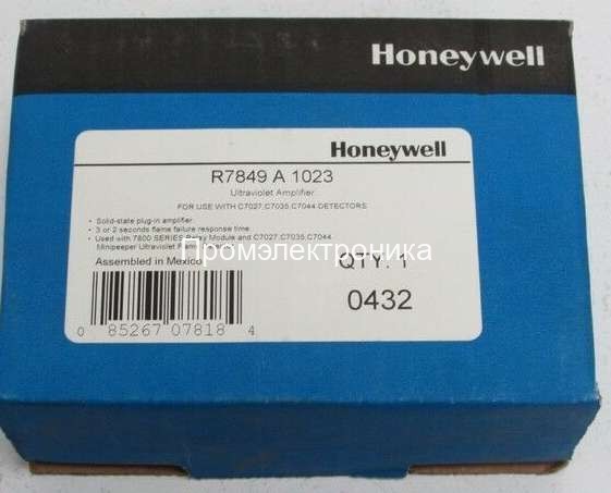 Honeywell R7849A1023