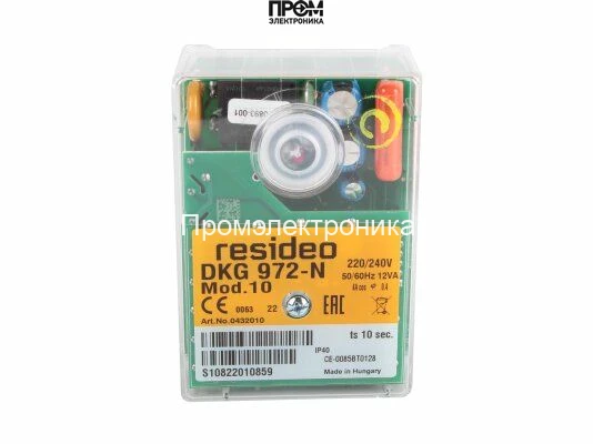 Топочный автомат Resideo DKG 972-N Mod.03