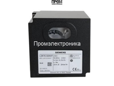 Топочный автомат Siemens LGK16.335A27