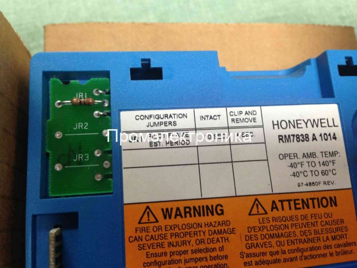 Honeywell RM7838A1014