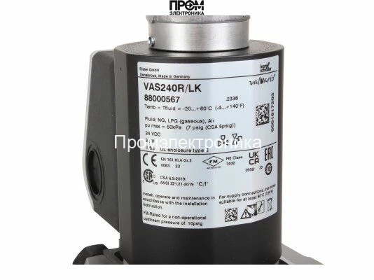 Газовый электромагнитный клапан Kromschroder VAS240R/LK