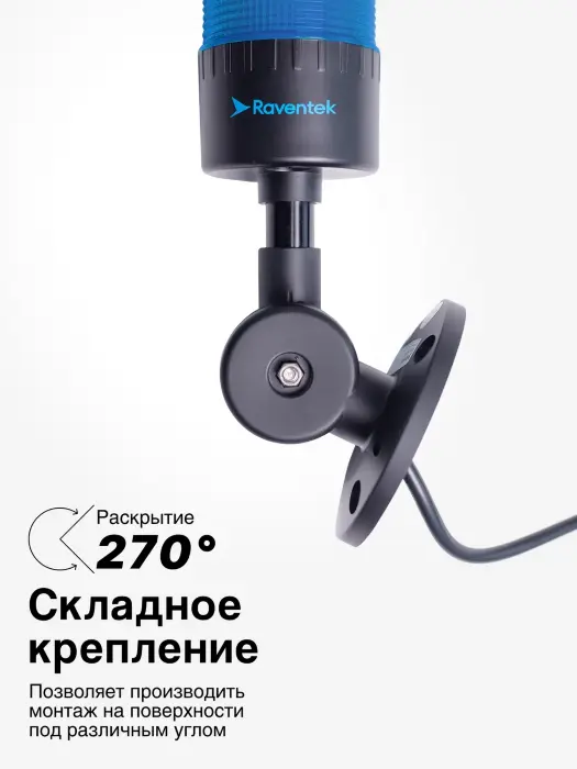 Светодиодные сигнальные колонны Raventek PVO1-424F-RYGB