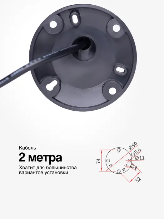 Светодиодные сигнальные колонны Raventek PVO1-424F-RYGB