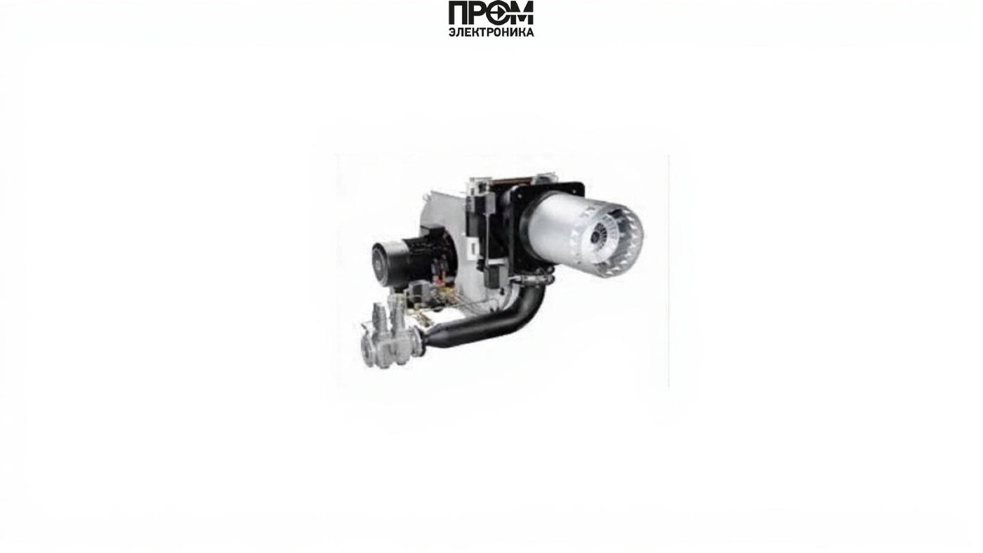 Дизельная горелка Elco EK 8.550 L-R KN
