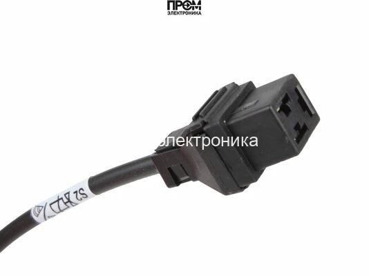 Кабель электропитания 300 мм 65300530