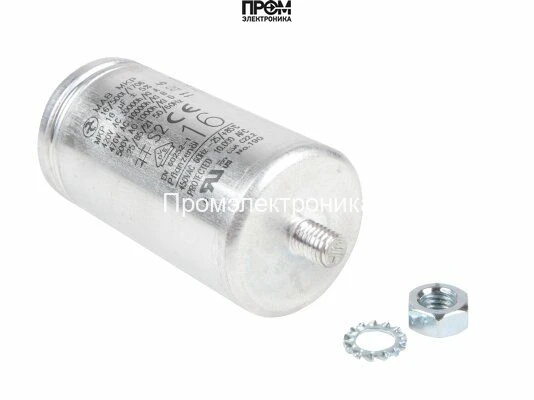 Конденсатор Elco 16 мкФ, 65301178