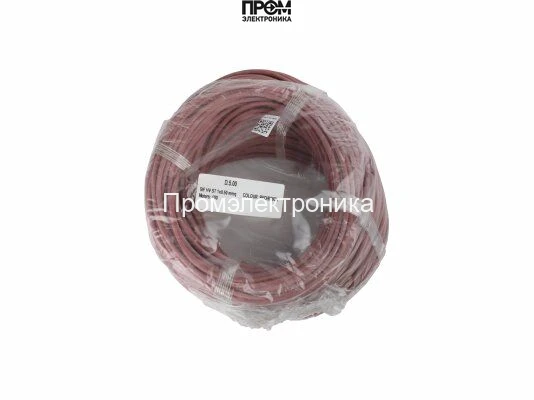 Провод высоковольтный Brahma 80612788