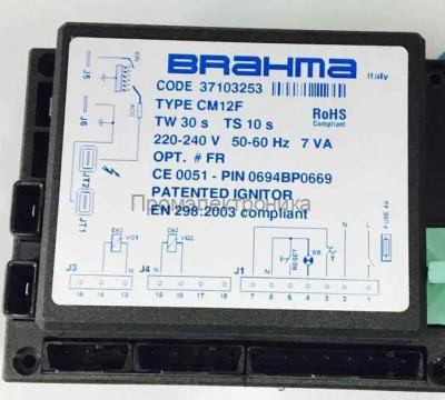 Контроллер Brahma CM12FR, CM32PR, SM11FR
