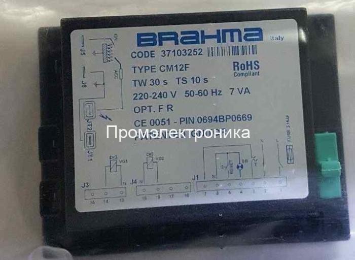 Контроллер Brahma CM12FR, CM32PR, SM11FR