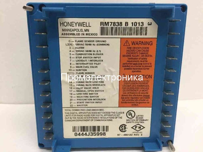 Honeywell RM7838B1013
