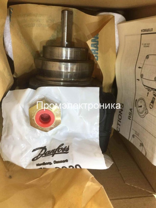 Топливный насос Danfoss RSA 40 070-3230