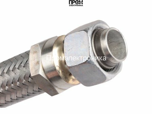 Шланг напорный Weishaupt 1500 мм, 11155200632