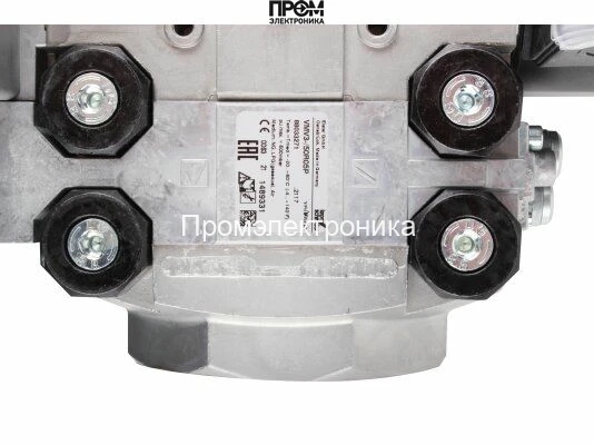 Клапан с регулятором соотношения Kromschroder VCG3E50R/50R05NGNVWR