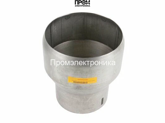 Жаровая труба Weishaupt 11186214037