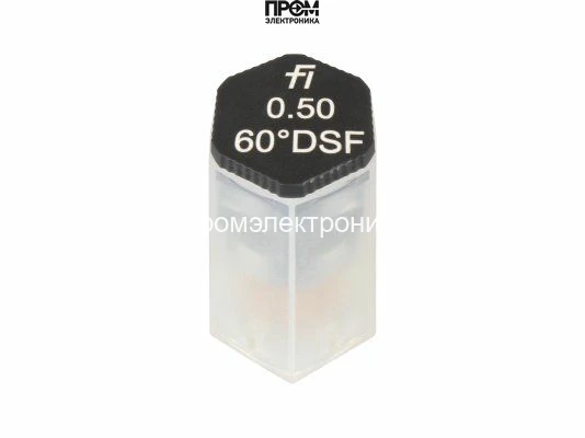 Форсунка Fluidics 0,50/60° DSF