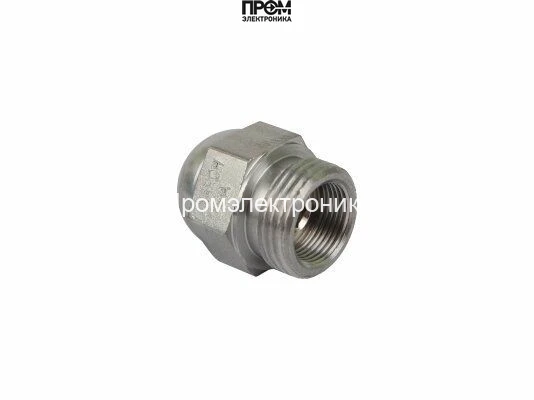 Форсунка Monarch 90.00/60° PLP