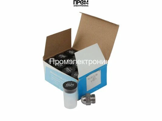 Форсунка Monarch 90.00/60° PLP