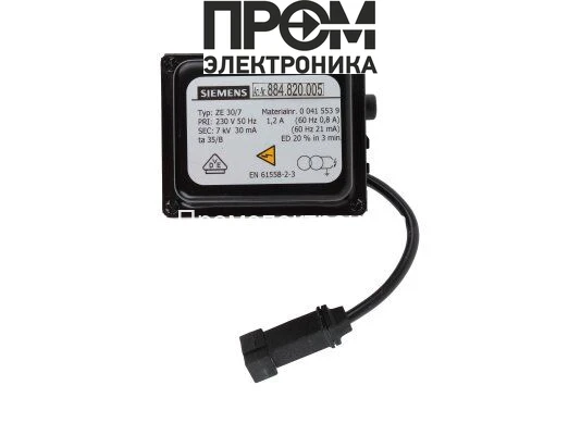 Трансформатор розжига Siemens ZE 30/7 00415539