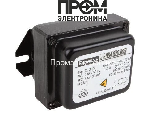 Трансформатор розжига Siemens ZE 30/7 00415539