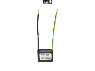 Фильтр топочного автомата Brahma RC1