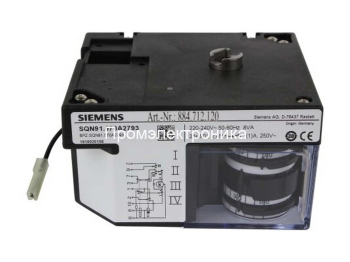 Сервопривод Siemens SQN91.570A2793