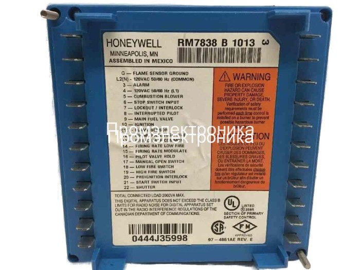 Honeywell RM7838B1013