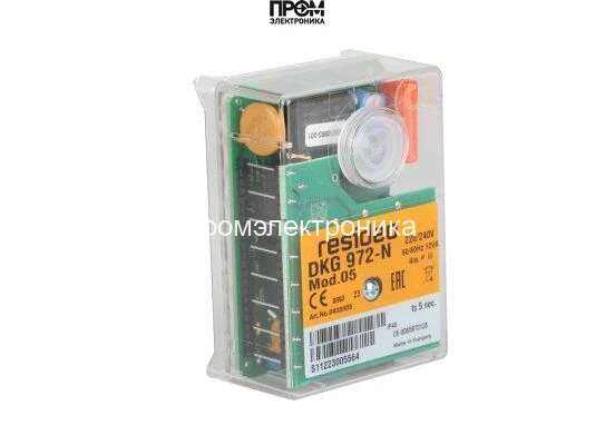 Топочный автомат Resideo DKG 972-N Mod.05