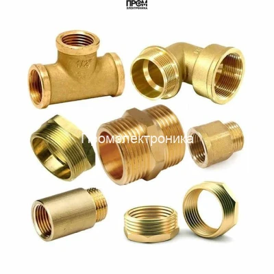 Переходной фитинг угловой Rp 1/2&quot;