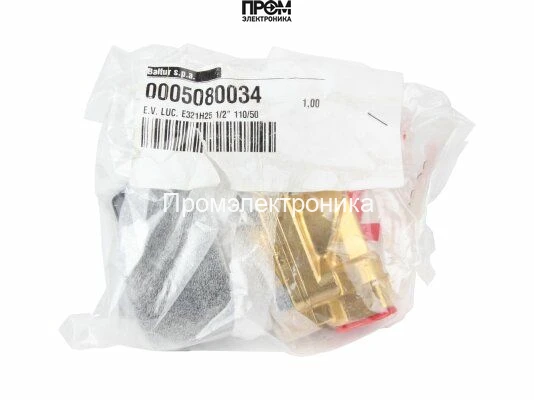 Электромагнитный клапан Lucifer E321H25 110В