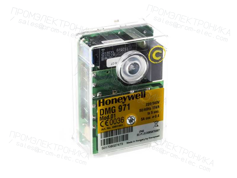 Honeywell Satronic DMG 971 mod 01