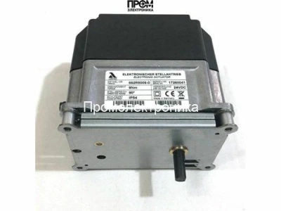 Сервопривод Lamtec 662R5009-0